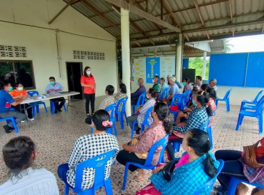 เข้าร่วมประชุมกลุ่มสมาชิกของสหกรณ์การเช่าซื้อที่ดินองครักษ์ ... พารามิเตอร์รูปภาพ 3