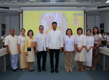 เข้าร่วมพิธีเจริญพระพุทธมนต์ถวายเป็นพระราชกุศลและถวายพระพรแด่สมเด็จพระอริยวงศาคตญาณ(อมฺพรมมหาเถร) สมเด็จพระสังฆราช สกลมหาสังฆปริณายก ... พารามิเตอร์รูปภาพ 6