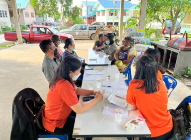 เข้าร่วมประชุมคณะกรรมการดำเนินการสหกรณ์เคหสถานบ้านองครักษ์มั่นคง จำกัด ... พารามิเตอร์รูปภาพ 3