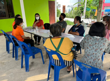 เข้าร่วมประชุมคณะกรรมการดำเนินการสหกรณ์เคหสถานบ้านองครักษ์มั่นคง จำกัด ... พารามิเตอร์รูปภาพ 1