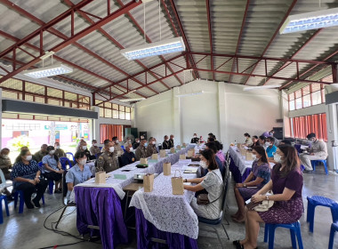 เข้าร่วมประชุมชี้แจงแผนเตรียมการปฏิบัติถวายความปลอดภัยการรับเสด็จสมเด็จพระกนิษฐาธิราชเจ้า กรมสมเด็จพระเทพรัตนราชสุดาฯ สยามบรมราชกุมารี ... พารามิเตอร์รูปภาพ 5