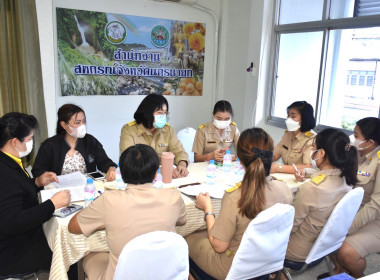 การประชุมคณะทำงานติดตามผลการดำเนินงานตามกรอบการประเมินผลการปฏิบัติงานและผลการใช้จ่ายงบประมาณของสำนักงานสหกรณ์จังหวัด ประจำปีงบประมาณ พ.ศ. 2566 ... พารามิเตอร์รูปภาพ 6