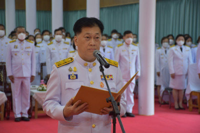 เข้าร่วมพิธีเจริญพระพุทธมนต์ถวายพระราชกุศลแด่สมเด็จพระเจ้าน้องนางเธอ เจ้าฟ้าจุฬาภรณวลัยลักษณ์ อัครราชกุมารี กรมพระศรีสวางควัฒน วรขัตติยราชนารี ... พารามิเตอร์รูปภาพ 1