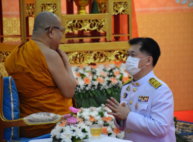 เข้าร่วมพิธีเจริญพระพุทธมนต์ถวายพระราชกุศลแด่สมเด็จพระเจ้าน้องนางเธอ เจ้าฟ้าจุฬาภรณวลัยลักษณ์ อัครราชกุมารี กรมพระศรีสวางควัฒน วรขัตติยราชนารี ... พารามิเตอร์รูปภาพ 1