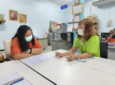 สำรวจความต้องการใช้เงินกู้กองทุนพัฒนาสหกรณ์และติดตามเร่งรัดการชำระหนี้เงินกองทุนพัฒนาสหกรณ์ ... พารามิเตอร์รูปภาพ 2