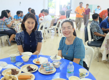 เข้าร่วมกิจกรรมสภากาแฟ “เกษตรสัมพันธ์ สร้างสรรค์พัฒนา” ณ ... พารามิเตอร์รูปภาพ 3