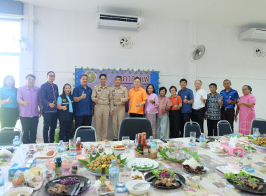 เข้าร่วมกิจกรรมสภากาแฟ “เกษตรสัมพันธ์ สร้างสรรค์พัฒนา” ณ ... พารามิเตอร์รูปภาพ 1