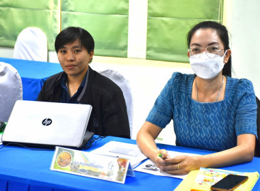 การประชุมข้าราชการ พนักงานราชการ ... พารามิเตอร์รูปภาพ 3