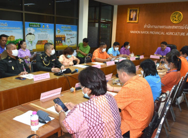 เข้าประชุมหารือแนวทางการจัดงานเกษตรแฟร์นครนายก ณ ... พารามิเตอร์รูปภาพ 8