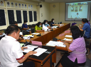 เข้าประชุมตรวจติดตามการปฏิบัติราชการของส่วนราชการในสังกัดกระทรวงเกษตรและสหกรณ์ ... พารามิเตอร์รูปภาพ 4