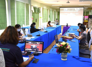 เข้าร่วมประชุมชี้แจงแบบรายงานความเข้มแข็งสหกรณ์และกลุ่มเกษตรกร ... พารามิเตอร์รูปภาพ 3