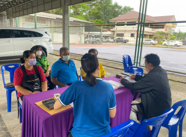 เข้าร่วมประชุมคณะกรรมการดำเนินการของกลุ่มเกษตรกรผู้ปลูกข้าวบ้านพร้าวผลิตปุ๋ยอินทรีย์ ... พารามิเตอร์รูปภาพ 2