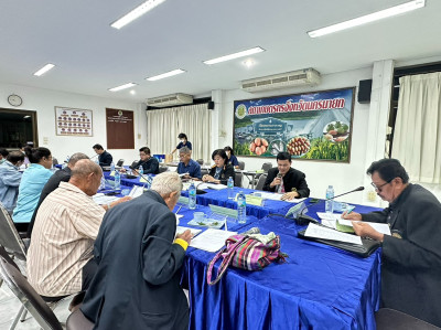 เข้าร่วมประชุมคณะอนุกรรมการกองทุนฟื้นฟูและพัฒนาเกษตรกรจังหวัดนครนายก ครั้งที่ 4/2566 ... พารามิเตอร์รูปภาพ 1