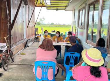 เข้าร่วมประชุมคณะกรรมการดำเนินการสหกรณ์เคหสถานบ้านมั่นคงชนบทปากคลอง 22 องครักษ์ จำกัด ... พารามิเตอร์รูปภาพ 3