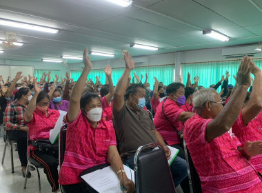 เปิดการประชุมใหญ่สามัญประจำปี สหกรณ์การเกษตรเมืองนครนายก ... พารามิเตอร์รูปภาพ 4