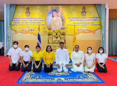 ร่วมพิธีเจริญพระพุทธมนต์ผ่านสื่ออิเล็กทรอนิกส์ออนไลน์ (ระบบ ... พารามิเตอร์รูปภาพ 3