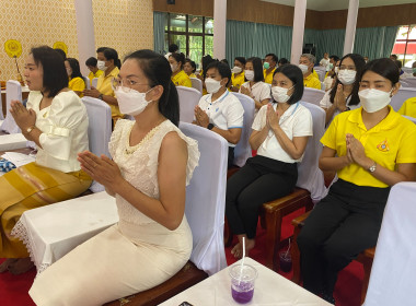 ร่วมพิธีเจริญพระพุทธมนต์ผ่านสื่ออิเล็กทรอนิกส์ออนไลน์ (ระบบ ... พารามิเตอร์รูปภาพ 2