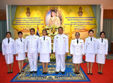 ร่วมพิธีเจริญพระพุทธมนต์และทำบุญตักบาตรถวายพระราชกุศลแด่พระบาทสมเด็จพระเจ้าอยู่หัว เนื่องในโอกาสวันเฉลิมพระชนมพรรษาพระบาทสมเด็จพระเจ้าอยู่หัว ... พารามิเตอร์รูปภาพ 12