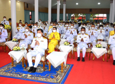 ร่วมพิธีเจริญพระพุทธมนต์และทำบุญตักบาตรถวายพระราชกุศลแด่พระบาทสมเด็จพระเจ้าอยู่หัว เนื่องในโอกาสวันเฉลิมพระชนมพรรษาพระบาทสมเด็จพระเจ้าอยู่หัว ... พารามิเตอร์รูปภาพ 1