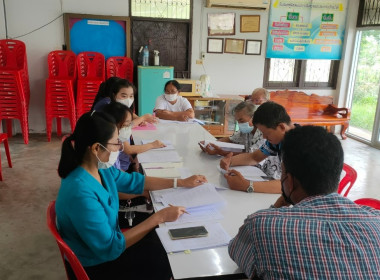 เข้าร่วมประชุมคณะกรรมการดำเนินการของสหกรณ์การเกษตรปฏิรูปที่ดินองครักษ์ จำกัด ... พารามิเตอร์รูปภาพ 1