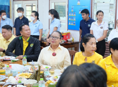 เข้าร่วมกิจกรรมสภากาแฟ “เกษตรสัมพันธ์ สร้างสรรค์พัฒนา” ณ ... พารามิเตอร์รูปภาพ 2