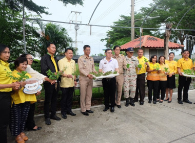 เข้าร่วมกิจกรรมสภากาแฟ “เกษตรสัมพันธ์ สร้างสรรค์พัฒนา” ณ ... พารามิเตอร์รูปภาพ 4