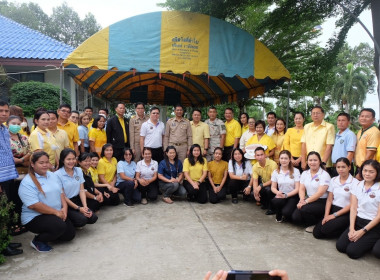 เข้าร่วมกิจกรรมสภากาแฟ “เกษตรสัมพันธ์ สร้างสรรค์พัฒนา” ณ ... พารามิเตอร์รูปภาพ 6