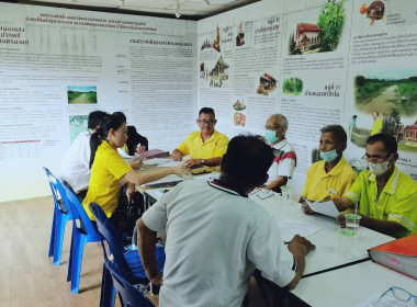 เข้าร่วมประชุมคณะกรรมการดำเนินการสหกรณ์การเกษตรถาวรพัฒนานครนายก จำกัด ... พารามิเตอร์รูปภาพ 3