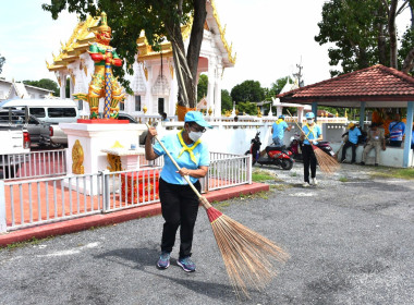 เข้าร่วมกิจกรรมจิตอาสาพระราชทาน ... พารามิเตอร์รูปภาพ 4