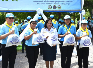 เข้าร่วมพิธีปล่อยพันธุ์สัตว์น้ำ เนื่องในวันเฉลิมพระชนมพรรษา ... พารามิเตอร์รูปภาพ 5