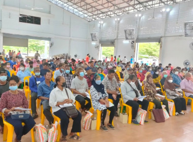 เป็นประธานในพิธีเปิดการประชุมใหญ่สามัญประจำปี 2565 ... พารามิเตอร์รูปภาพ 4