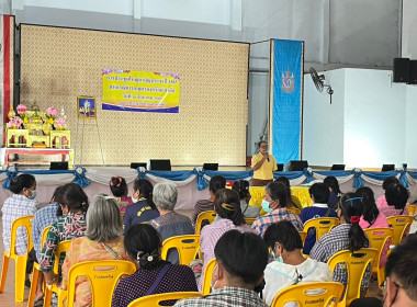 เป็นประธานในพิธีเปิดการประชุมใหญ่สามัญประจำปี 2565 ... พารามิเตอร์รูปภาพ 5