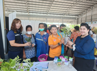 เข้าร่วมโครงการ “หน่วยบำบัดทุกข์ บำรุงสุข ... พารามิเตอร์รูปภาพ 3