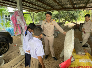 ร่วมลงพื้นที่กับสำนักงานเกษตรและสหกรณ์จังหวัดนครนายก ... พารามิเตอร์รูปภาพ 2