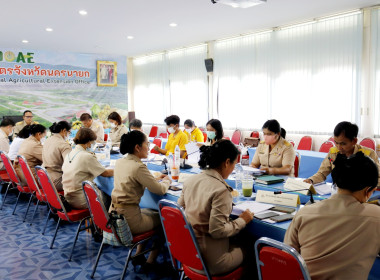 เข้าร่วมประชุมคณะอนุกรรมการส่งเสริมวิสาหกิจชุมชนจังหวัดนครนายก ครั้งที่ 1/2566 ... พารามิเตอร์รูปภาพ 2