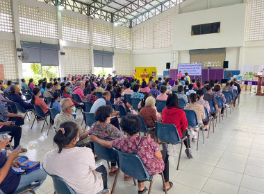 เป็นประธานในพิธีเปิดการประชุมใหญ่สามัญประจำปี ... พารามิเตอร์รูปภาพ 6