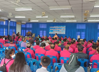 เป็นประธานในพิธีเปิดการประชุมใหญ่สามัญประจำปี 2565 พารามิเตอร์รูปภาพ 9