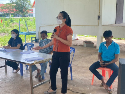 ร่วมประชุมใหญ่สามัญประจำปี 2565 สหกรณ์ประมงศรีจุฬา จำกัด พารามิเตอร์รูปภาพ 1