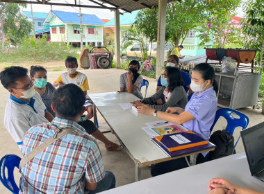 เข้าร่วมประชุมคณะกรรมการดำเนินการสหกรณ์เคหสถานบ้านองครักษ์มั่นคง จำกัด ... พารามิเตอร์รูปภาพ 3