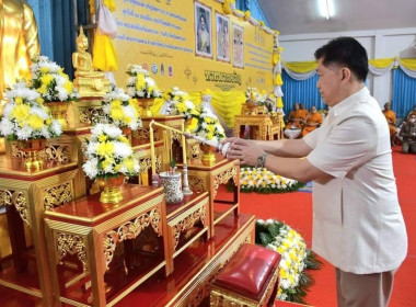 เข้าร่วมพิธีเจริญพระพุทธมนต์เฉลิมพระเกียรติพระบาทสมเด็จพระเจ้าอยู่หัว สมเด็จพระนางเจ้าสิริกิติ์ พระบรมราชชนนีพันปีหลวง สมเด็จพระนางเจ้าฯ พระบรมราชินีและสมเด็จพระเจ้าลูกเธอ เจ้าฟ้าพัชรกิติยาภา นเรนทิราเทพยวดี กรมหลวงราชสาริณีสิริพัชร มหาวัชรราชธิดา ประจำ ... พารามิเตอร์รูปภาพ 1