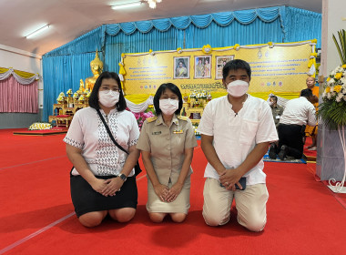 เข้าร่วมพิธีเจริญพระพุทธมนต์เฉลิมพระเกียรติพระบาทสมเด็จพระเจ้าอยู่หัว สมเด็จพระนางเจ้าสิริกิติ์ พระบรมราชชนนีพันปีหลวง สมเด็จพระนางเจ้าฯ พระบรมราชินีและสมเด็จพระเจ้าลูกเธอ เจ้าฟ้าพัชรกิติยาภา นเรนทิราเทพยวดี กรมหลวงราชสาริณีสิริพัชร มหาวัชรราชธิดา ประจำ ... พารามิเตอร์รูปภาพ 2