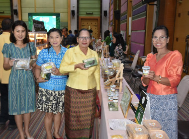 เป็นประธานในการแถลงข่าวกิจกรรมประชาสัมพันธ์เครื่องหมายรับรองคุณภาพสินค้าและบริการของจังหวัดนครนายก ... พารามิเตอร์รูปภาพ 9