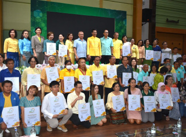 เป็นประธานในการแถลงข่าวกิจกรรมประชาสัมพันธ์เครื่องหมายรับรองคุณภาพสินค้าและบริการของจังหวัดนครนายก ... พารามิเตอร์รูปภาพ 12