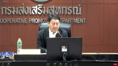 เป็นประธานการประชุมเพื่อมอบนโยบายเรื่องการกระจายมังคุดในพื้นที่จังหวัดนครศรีธรรมราชที่ประสบปัญหาผลผลิตออกสู่ตลาดจำนวนมาก ... พารามิเตอร์รูปภาพ 1