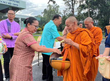 เข้าร่วมกิจกรรมสภากาแฟ เกษตรสัมพันธ์ สร้างสรรค์พัฒนา “ไอดิน ... พารามิเตอร์รูปภาพ 1
