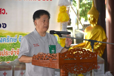 เป็นประธานในพิธีเปิดโครงการหน่วยบำบัดทุกข์ บำรุงสุข ... พารามิเตอร์รูปภาพ 1