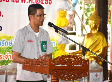 เป็นประธานในพิธีเปิดโครงการหน่วยบำบัดทุกข์ บำรุงสุข ... พารามิเตอร์รูปภาพ 1