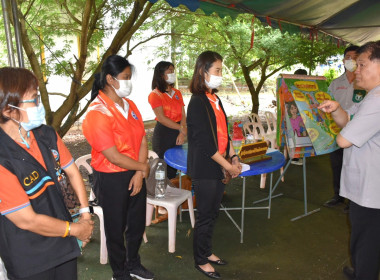 เป็นประธานในพิธีเปิดโครงการหน่วยบำบัดทุกข์ บำรุงสุข ... พารามิเตอร์รูปภาพ 3