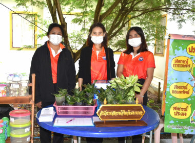 เป็นประธานในพิธีเปิดโครงการหน่วยบำบัดทุกข์ บำรุงสุข ... พารามิเตอร์รูปภาพ 9