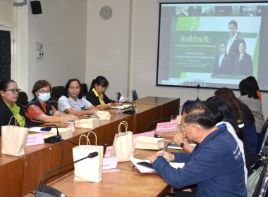 เป็นประธานการประชุมการมอบนโยบายขับเคลื่อนงานกระทรวงเกษตรและสหกรณ์ ถ่ายทอดสัญญาณผ่านระบบออนไลน์ Application Zoom และ Facebook Live ... พารามิเตอร์รูปภาพ 7